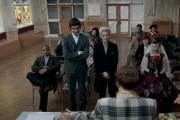 Это – Англия. Год 1986 - сериал / This Is England '86 (2010)