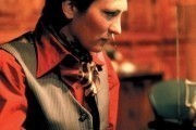 Свидетель / Eye of the Beholder (1999)