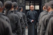 Телохранители и убийцы / Shi yue wei cheng (2009)