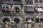 Телохранители и убийцы / Shi yue wei cheng (2009)