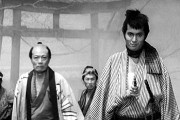 Телохранитель / Y&#244;jinb&#244; (1961)