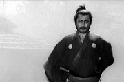 Телохранитель / Y&#244;jinb&#244; (1961)