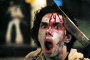 Рассвет мертвецов / Dawn of the Dead (1978)