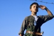 Империя Солнца / Empire of the Sun (1987)