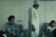 Репетиции (2013)