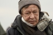 На дне (2014)