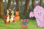 Винни и Слонотоп / Pooh's Heffalump Movie (2005)