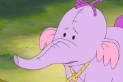 Винни и Слонотоп / Pooh's Heffalump Movie (2005)