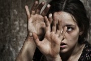 Сальво / Salvo (2013)
