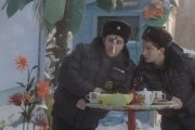 День дурака (2014)