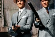 Резня в День святого Валентина / The St. Valentine's Day Massacre (1967)