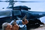 Один шанс на двоих / 1 chance sur 2 (1998)