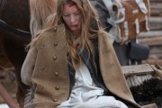 Василиса (2014)