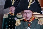 Василиса (2014)
