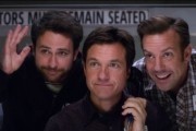 Несносные боссы 2 / Horrible Bosses 2 (2014)