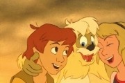 Черный котел / The Black Cauldron (1985)