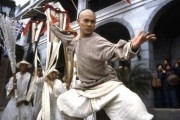 Однажды в Китае 2 / Wong Fei Hung II: Nam yee tung chi keung (1992)