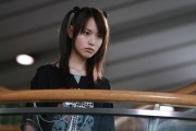 Тетрадь смерти 2 / Desu n&#244;to: The last name (2006)