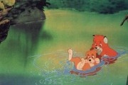 Лис и пёс / The Fox and the Hound (1981)