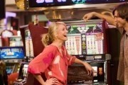 Однажды в Вегасе / What Happens in Vegas (2008)