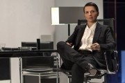 Зильс-Мария / Clouds of Sils Maria (2014)