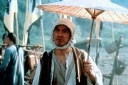 Однажды в Китае / Wong Fei Hung (1991)