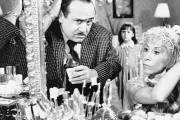 Матильда / Matilda (1996)