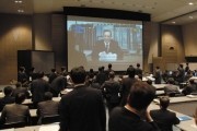 Тетрадь смерти / Desu n&#244;to (2006)