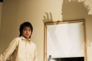 Тетрадь смерти / Desu n&#244;to (2006)