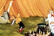 Астерикс из Галлии / Ast&#233;rix le Gaulois (1967)