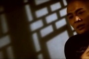 Однажды в Китае 3 / Wong Fei Hung III: Si wong jaang ba (1993)