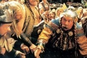 Астерикс и Обеликс против Цезаря / Ast&#233;rix & Ob&#233;lix contre C&#233;sar (1999)