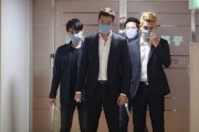 Друг 2 / Chingu 2 (2013)