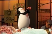 Пингвины Мадагаскара / Penguins of Madagascar (2014)