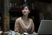 Ушедшие / Okuribito (2008)