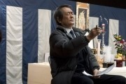 Ушедшие / Okuribito (2008)