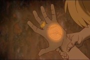 Титан: После гибели Земли / Titan A.E. (2000)