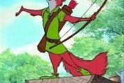 Робин Гуд / Robin Hood (1973)