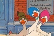 Коты-аристократы / The AristoCats (1970)