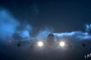 Последний рейс / Last Flight (2014)