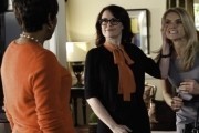 Лучшая охрана - сериал / Breaking In (2011-2012)