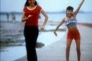 Селена / Selena (1997)