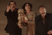Печальная баллада для трубы / Balada triste de trompeta (2010)