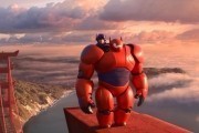 Город героев / Big Hero 6 (2014)