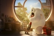 Город героев / Big Hero 6 (2014)