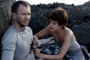 Вычислитель (2014)