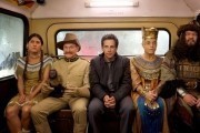 Ночь в музее: Секрет гробницы / Night at the Museum: Secret of the Tomb (2014)