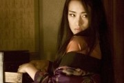Мемуары гейши / Memoirs of a Geisha (2005)
