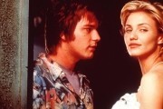 Менее привычная жизнь / A Life Less Ordinary (1997)