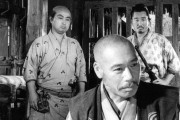Семь самураев / Shichinin no samurai (1954)